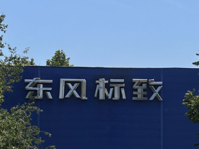 營銷整合，半年后神龍將迎戰(zhàn)新能源市場
