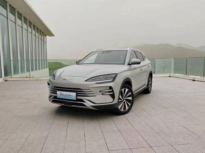 百公里4.6L，比亞迪宋PLUS DM-i冠軍版