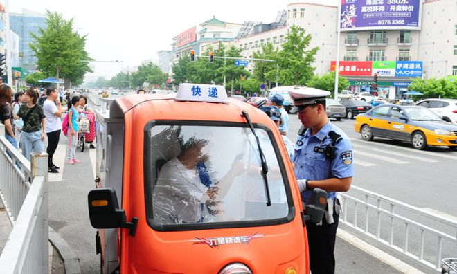 北京將發“京C”車牌！電動三輪車有“名分”了？