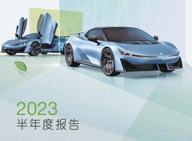 不把“命運”給華為，賽力斯與博世中國官宣合作