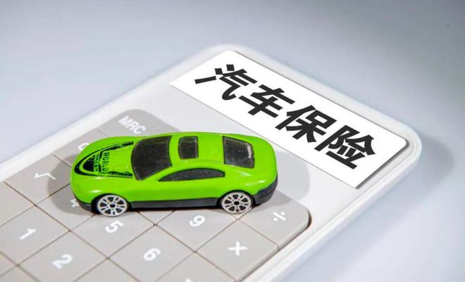 新能源險企直呼“保不起”?真不能全怪車主“技術菜”