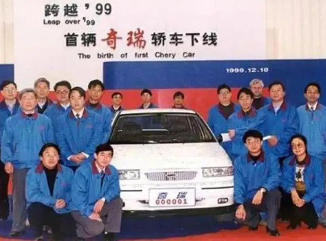 “風(fēng)云”再起，奇瑞新能源戰(zhàn)略又“亮劍”