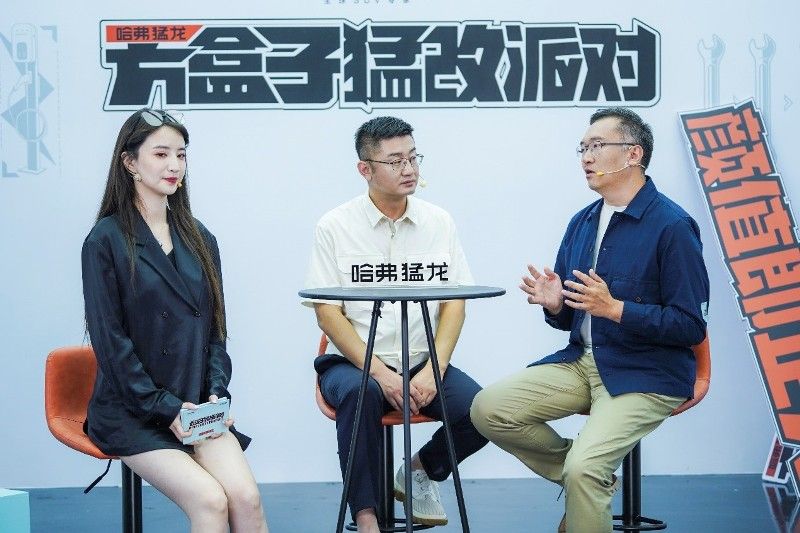 方盒子猛改派對燃爆，哈弗猛龍正式開啟大定