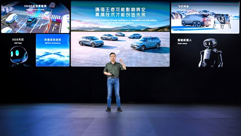 智駕2024全國落地 小鵬汽車AI代駕將啟動測試