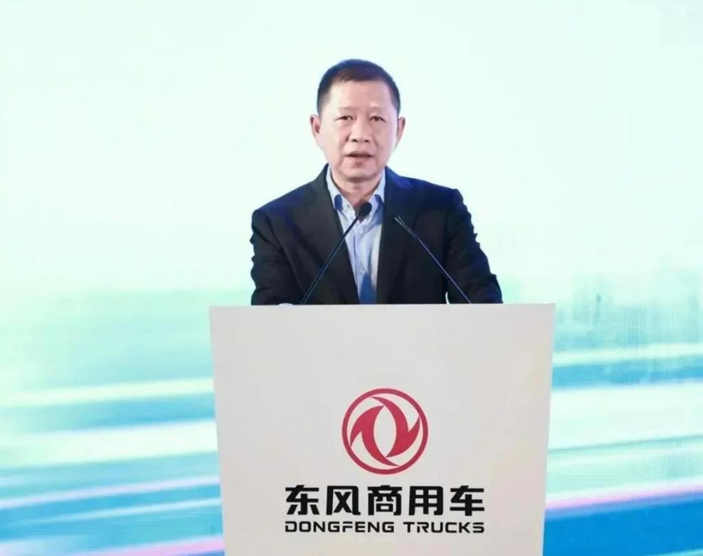 東風(fēng)集團(tuán)“一把手”就位 楊青升任董事長 黨委書記