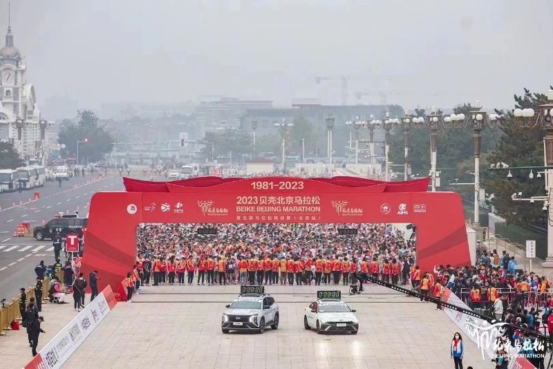 北京現代：見證2023年北馬 突顯年輕化形象