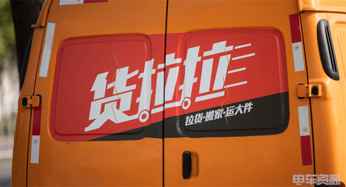 “貨車禁入，小車通行”，充電站的“雙標”行為