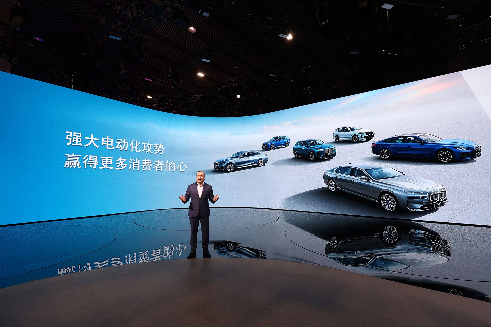 全新BMW 5系長軸距版廣州車展全球首發