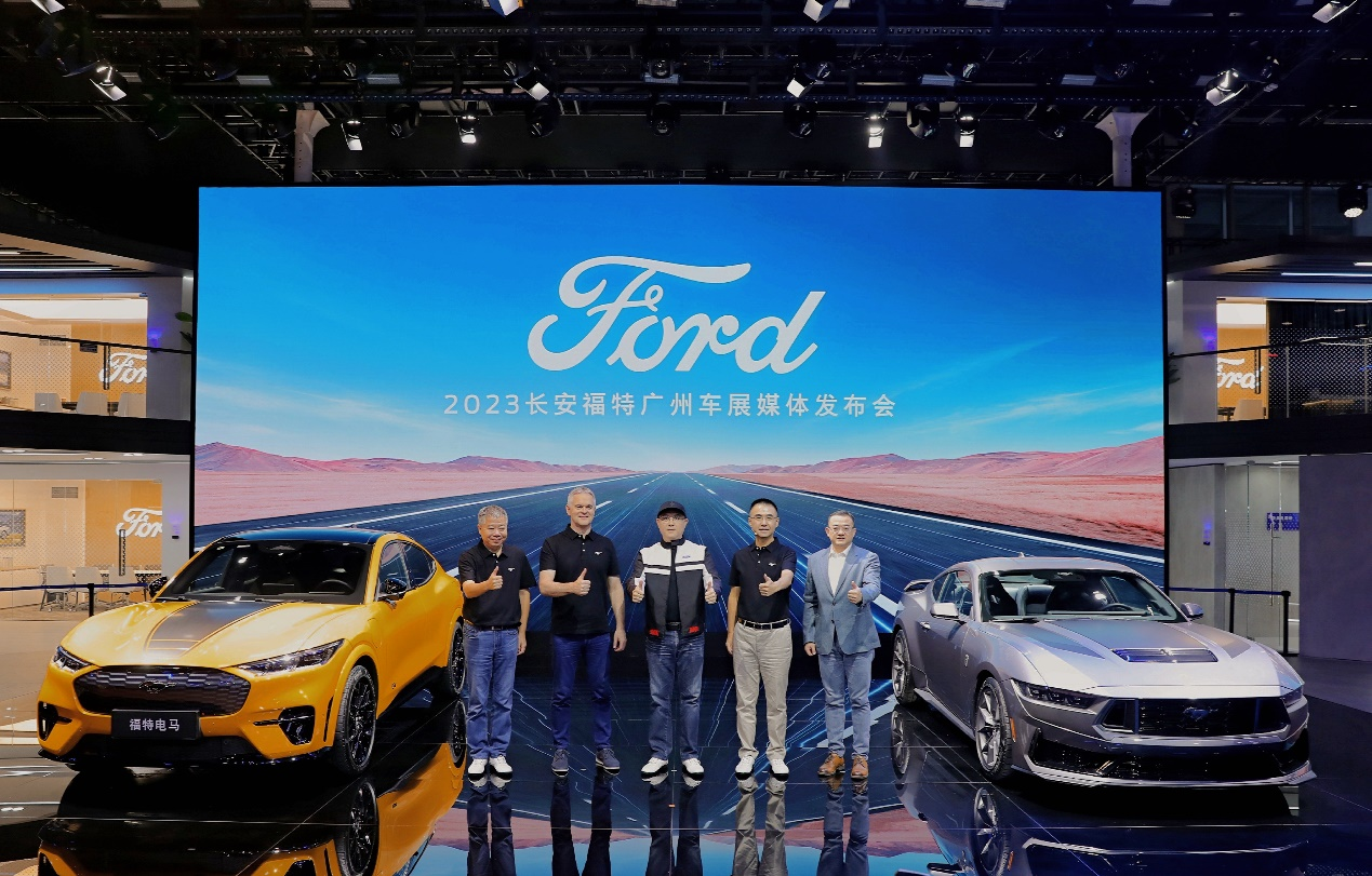 長安福特攜Mustang家族新成員亮相廣州車展