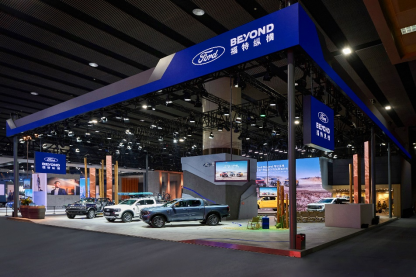 游騎俠與猛禽領(lǐng)銜，福特縱橫登陸廣州車展