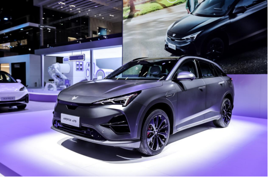 家車天花板？極狐汽車Alpha T5全球首秀