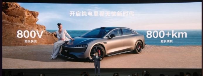 高壓超充車型加速“飛入尋常百姓家”，新車增長超400%