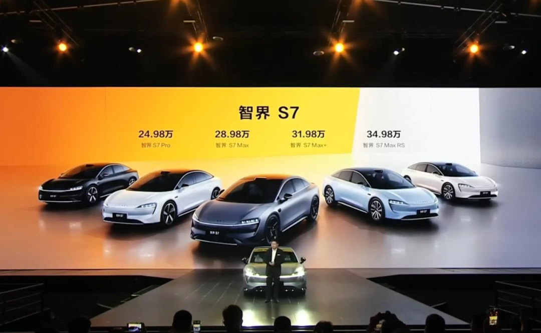 余承東向合作車企發投資邀請，江淮拒絕合作？