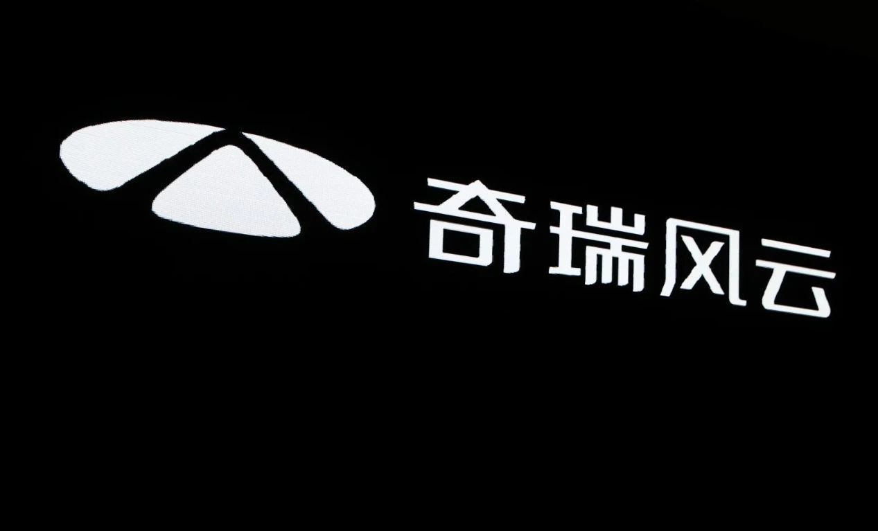 奇瑞風云目標20萬輛，追求銷量野心不止