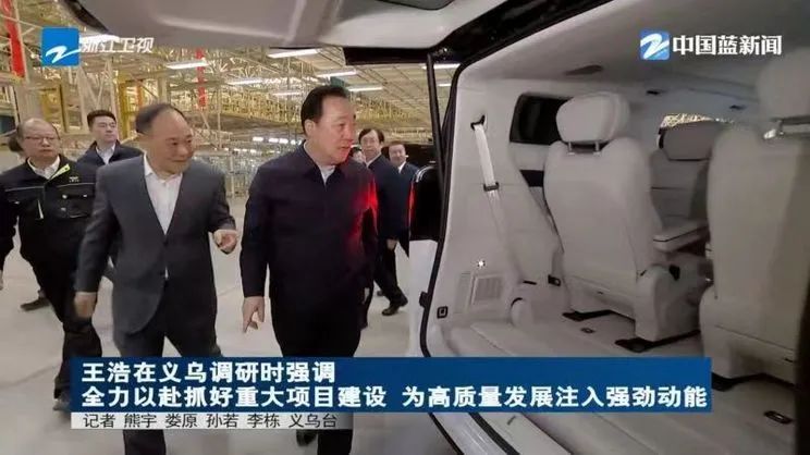 新能源MPV市場這么熱鬧，怎么少得了吉利呢？