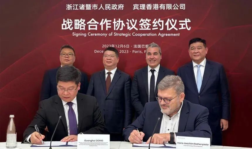 賓理落戶浙江，東風(fēng)和雷諾新合作呼之欲出？