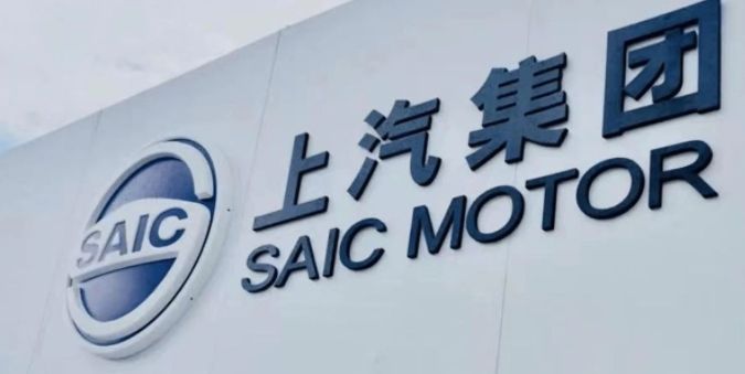 上汽集團三大副總裁任命：揭示了何種戰略信號？