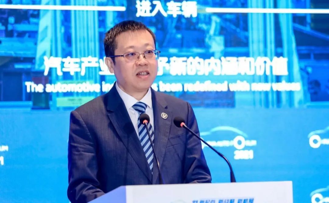 王俊兼任董事長，深藍汽車發展再添“助推劑”