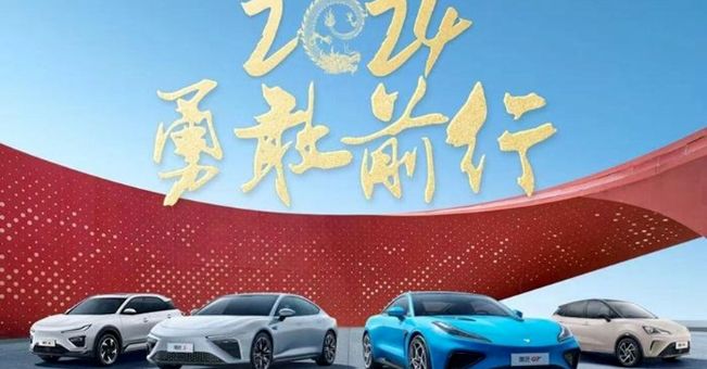 2023新勢力“放榜”，理想成全場唯一“滿分”