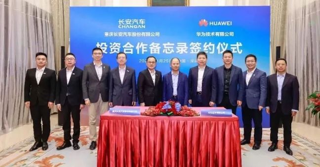 車BU業務即將盈利，華為能帶“朋友圈”共同致富嗎？