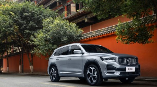 為汽車高價值而戰，12.97萬元起售吉利中國星雙車加新上市
