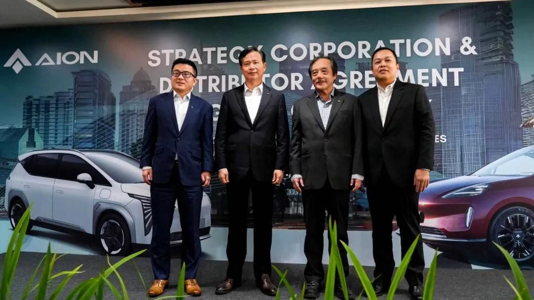 東南亞版圖成型，廣汽埃安樹起“中國智造”出海新樣本