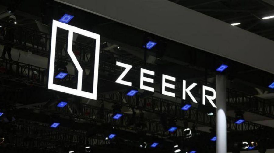 極氪籌資上市，吉利“基因改造”能否成功？