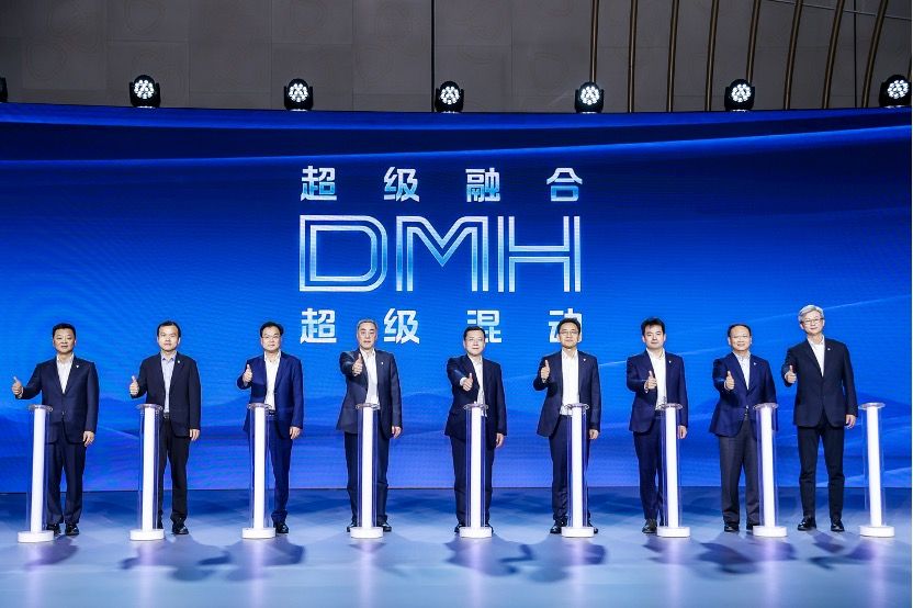 中國品牌日“國家隊”亮劍 榮威發(fā)布DMH技術(shù)品牌