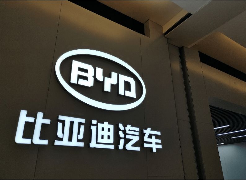 比亞迪大膽發(fā)言，2030年要稱霸歐洲電動市場？