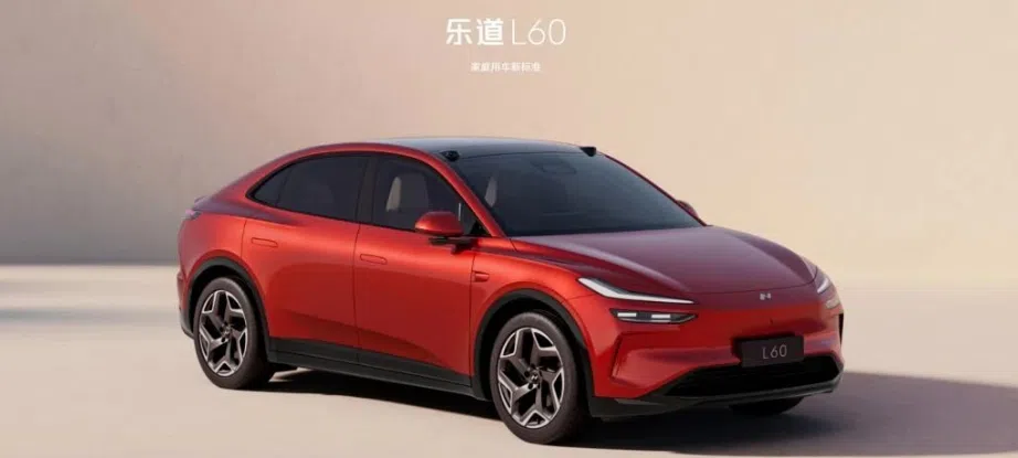 樂道首款車比Model Y便宜3萬，蔚來進(jìn)入“收獲期”穩(wěn)了？