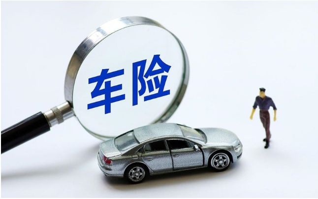 “網(wǎng)絡(luò)喊貴，險(xiǎn)企喊虧”，新能源車保費(fèi)真的“高不可攀”？