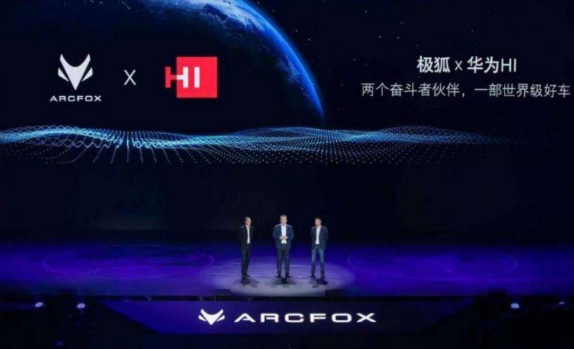 “新車遠超邁巴赫”，江淮高端夢在眼前？