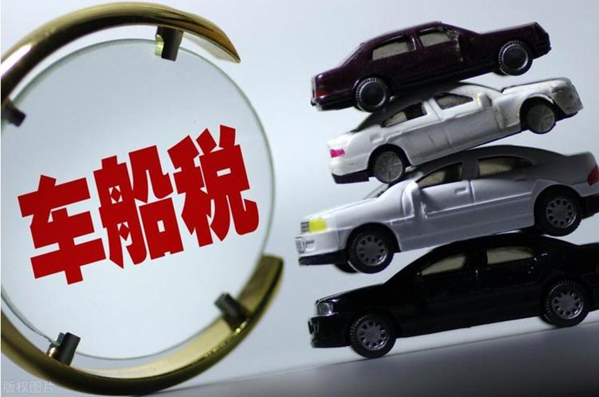 “史上最嚴”車船稅新政7月施行，宏光MINI或將“避無可避”