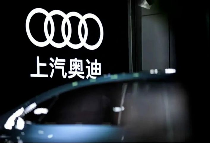 傳上汽奧迪將“開新號”，奧迪電動化的未來在哪里？