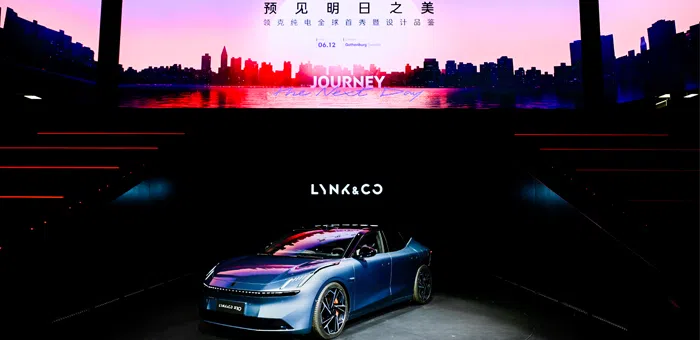 定位中大型高端轎跑 領克首款純電轎車Z10全球首發