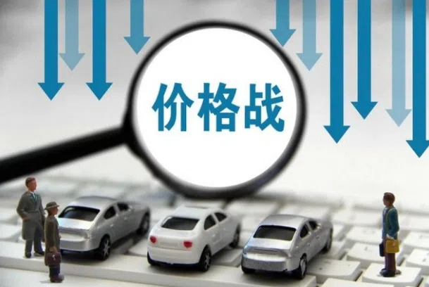 一切向銷量看齊！盤點車企上半年人事大騰挪