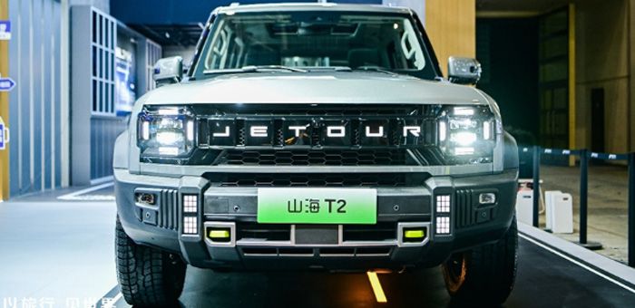 下半年4款新車上市，捷途繼續“造時勢，稱英雄”