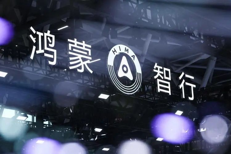 華為將推百萬級豪車，尊界MPV曝光