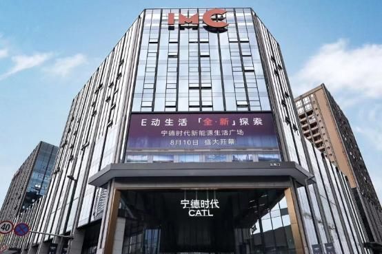 寧德時代，很焦慮