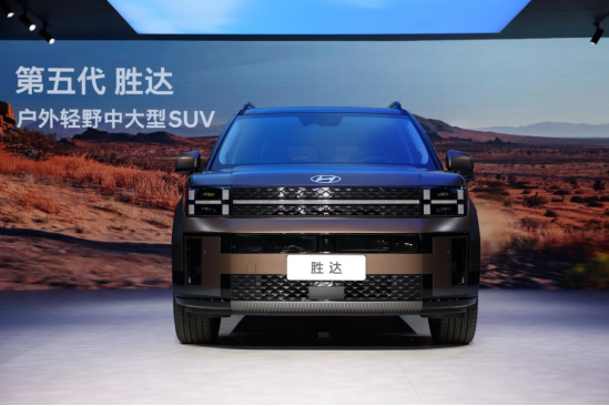 第五代勝達成都車展上市 優惠價18.58萬元起