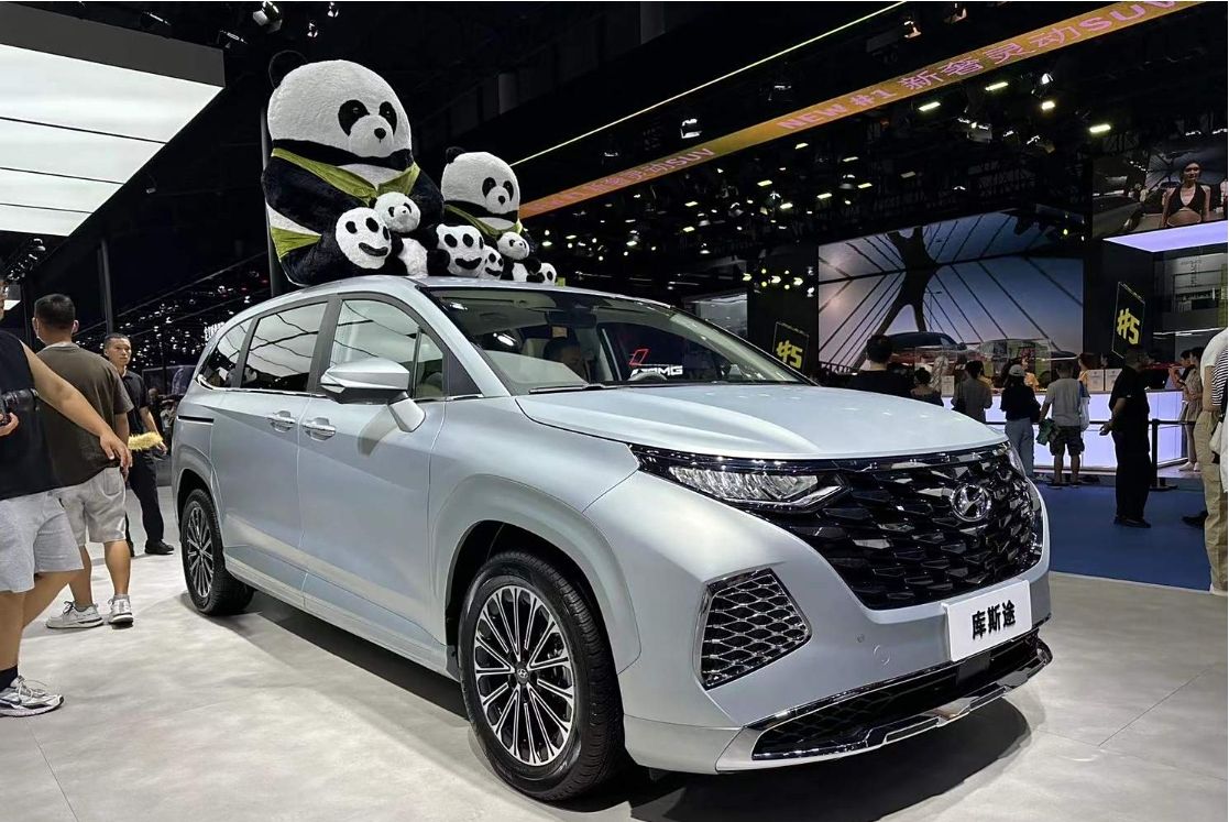 2024款現代庫斯途亮相成都車展 兩種動力可選