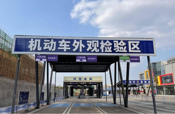 新能源汽車年檢明年3月起施行，二手車估值將迎來重大利好