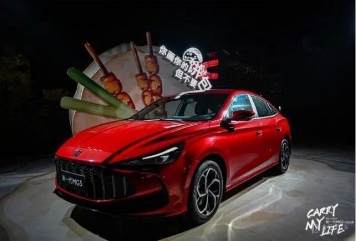 上汽俞經民：調整節奏做好國內市場，MG5開啟新一輪產品攻勢