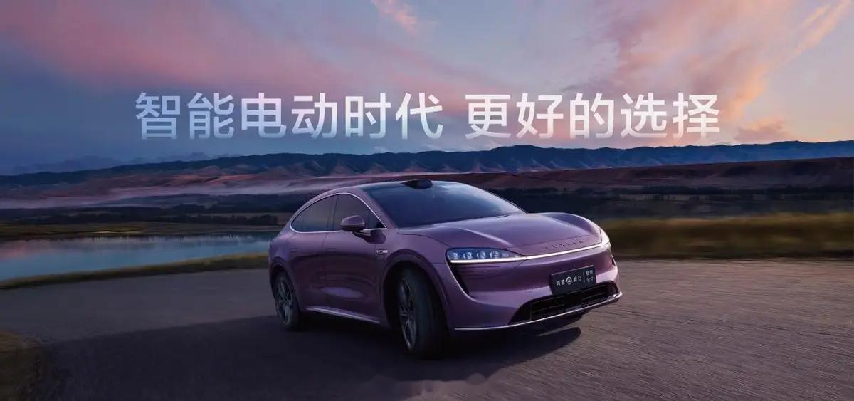 賣一輛虧3萬多，25.98萬元起售智界R7對(duì)標(biāo)Model Y