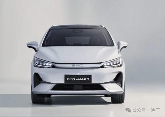 比亞迪全新純電MPV eMAX 7發(fā)布，22.6萬元起