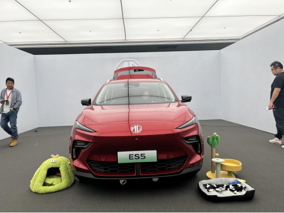 名爵MG ES5首發(fā)亮相