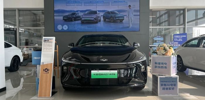 產(chǎn)品力升級(jí)搶市場(chǎng)，長(zhǎng)安啟源A07全新真香版究竟有多香？