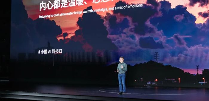 “人間清醒”的何小鵬，正在加速AI進化論