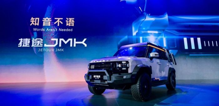 JETOUR LIFE生態品牌發布，捷途旅行越野“標簽”再升級