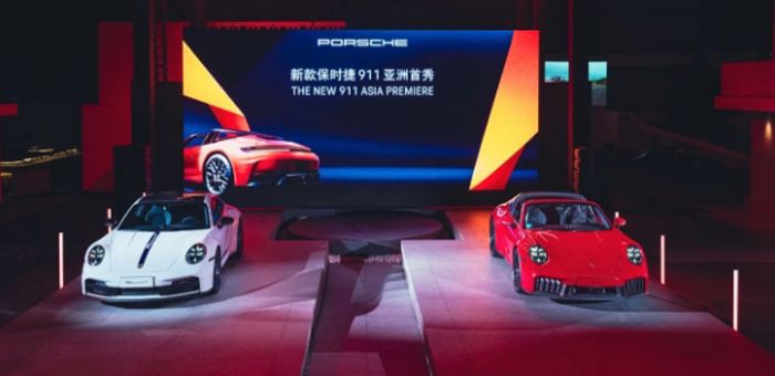 高性能混動搭配減重車身，更輕更快的保時捷911來了